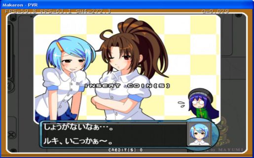 sega naomi emulator recommended