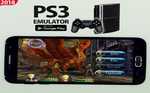 esx ps3 emulator for pc free download