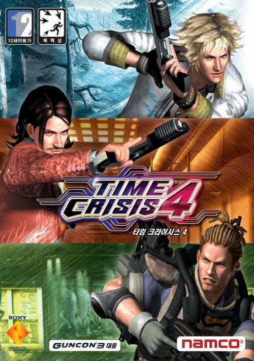 time crisis 4 shirt