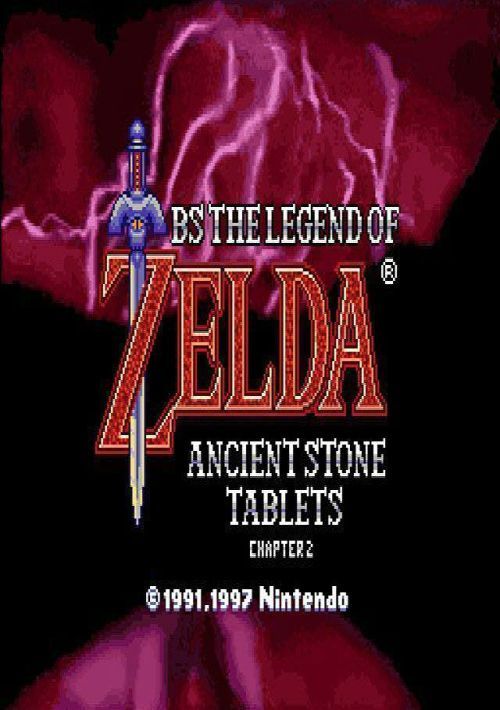 Bs Legend Of Zelda 2 Kodai No Sekiban Rom Download Super Nintendo Snes