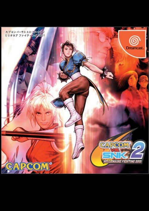 Download Capcom Vs Snk 2 Millionaire Fighting 2001 Japan Rom 