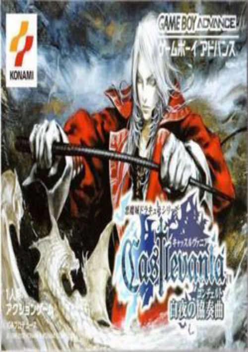 Castlevania - White Night Concerto (eurasia) Rom Download - Gameboy 