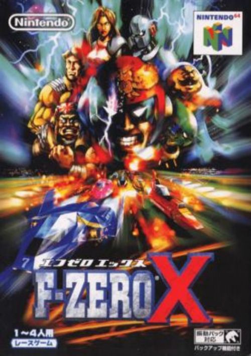 F Zero X J Rom Download Nintendo 64 N64