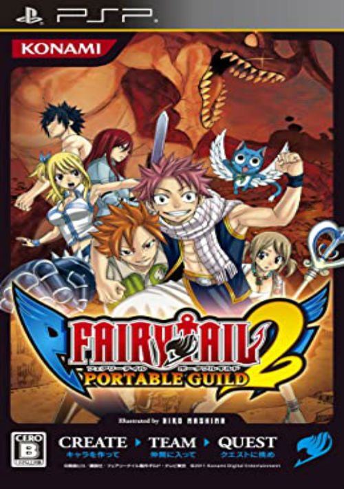 Fairy Tail Portable Guild 2 Japan V1 01 Rom Download Playstation Portable Psp