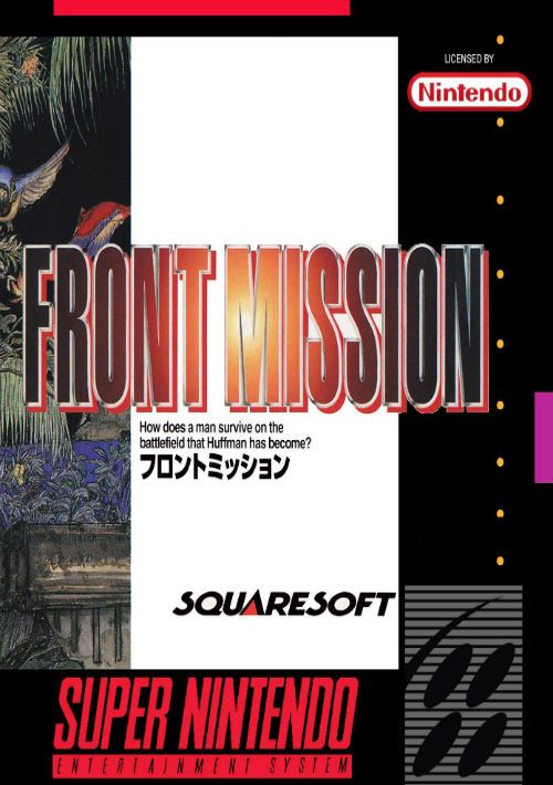 download front mission 2 switch
