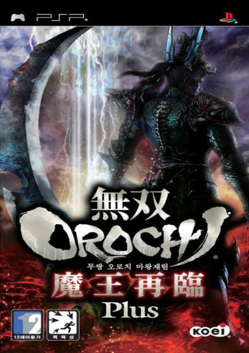 Download game warrior orochi 3 ppsspp iso