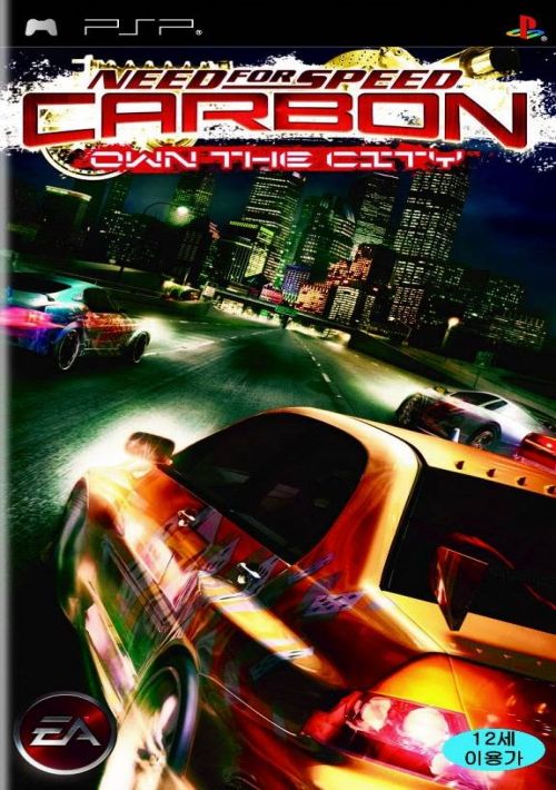 Download Need for Speed Carbon: Own the City ROM