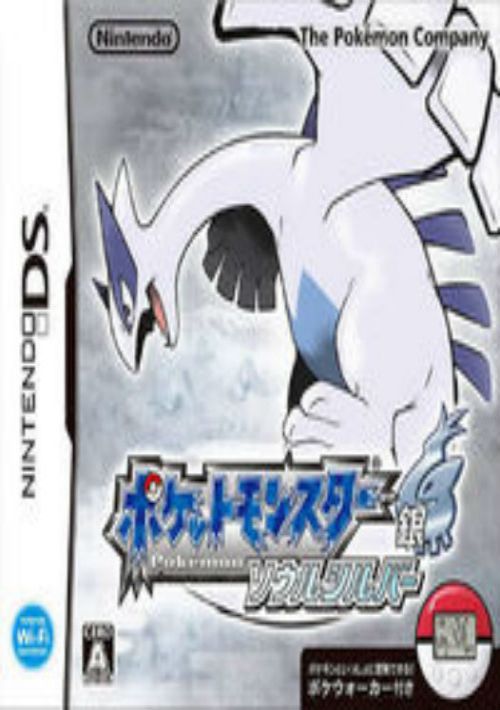 pokemon soul silver nds download
