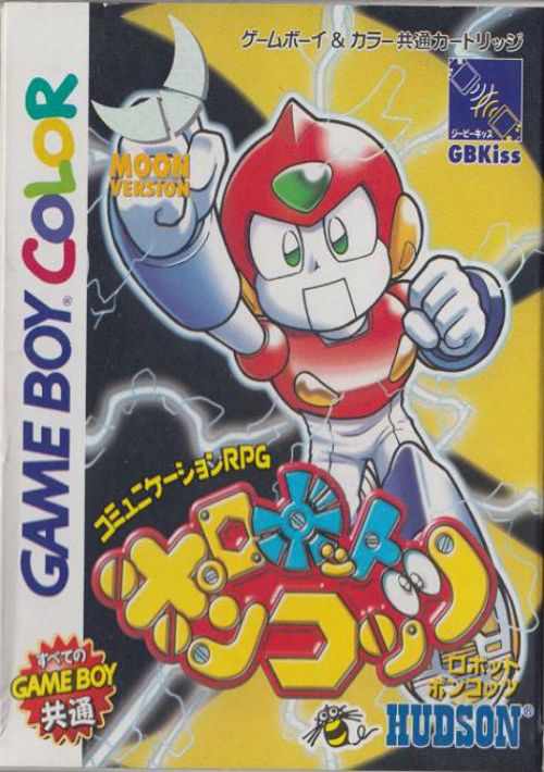 Robot Ponkottsu Moon Version J Rom Download Gameboy Color Gbc