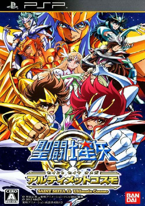 saint seiya ps 3