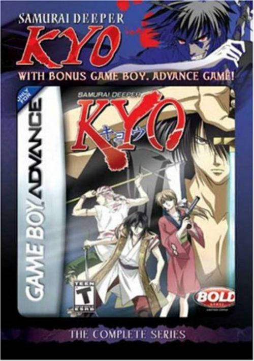 Samurai Deeper Kyo Eurasia J Rom Download Gameboy Advance Gba