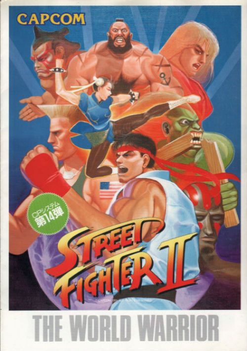 Download Street Fighter 2 ROM