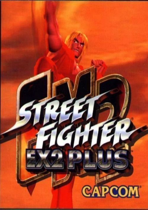 street fighter 2 psp