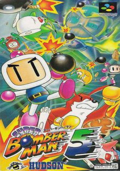 Super Bomberman 5 (Japan) ROM Download - Super Nintendo(SNES)