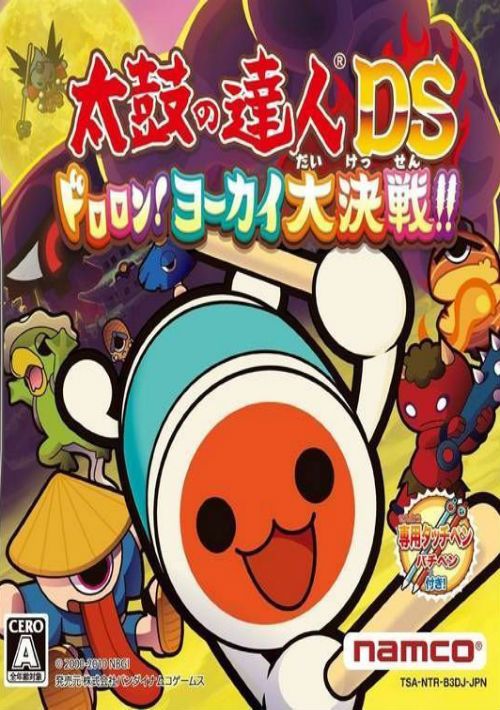 Taiko No Tatsujin Ds Dororon Yokai Daikessen J Rom Download Nintendo Ds Nds