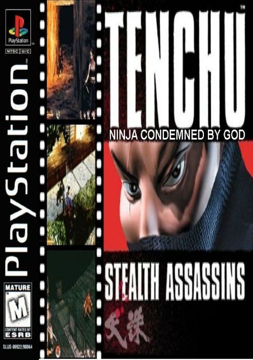 Tenchu stealth assassins секреты