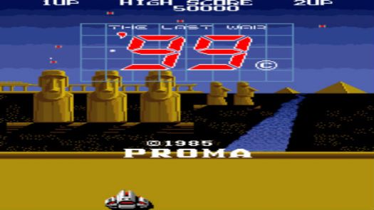 aero fighters 2 mame rom downloads