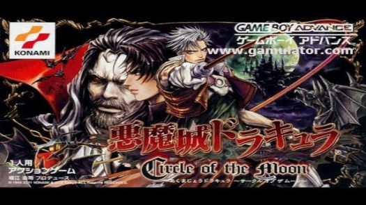 Castlevania Games Online - Play Castlevania ROMs Free