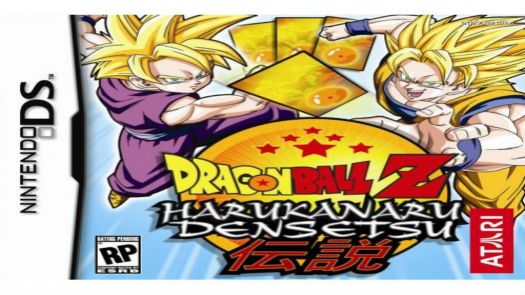 Dragon Ball Games Online - Play Dragon Ball ROMs Free