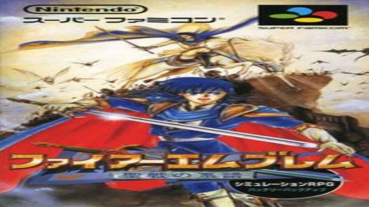 Fire Emblem Games Online - Play Fire Emblem ROMs Free