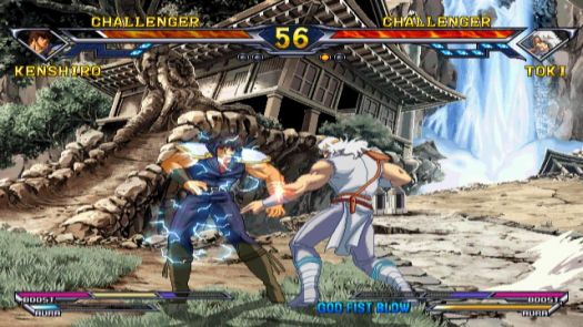 fist of the north star game rom