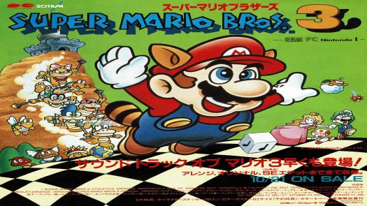 Super Mario Games Online - Play Super Mario ROMs Free