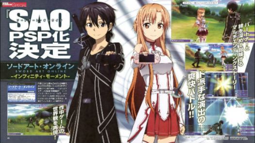 Moment rom psp infinity sao Sword Art