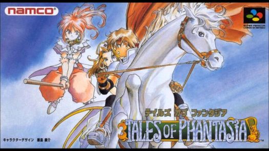 download tales of phantasia switch