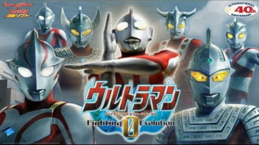 Ultraman Games Online - Play Ultraman ROMs Free