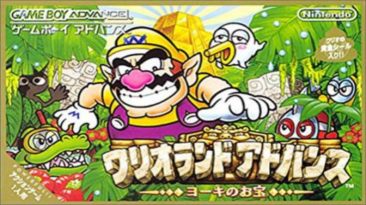 Wario Land 4 (Mode7) (EU) ROM Download - GameBoy Advance(GBA)