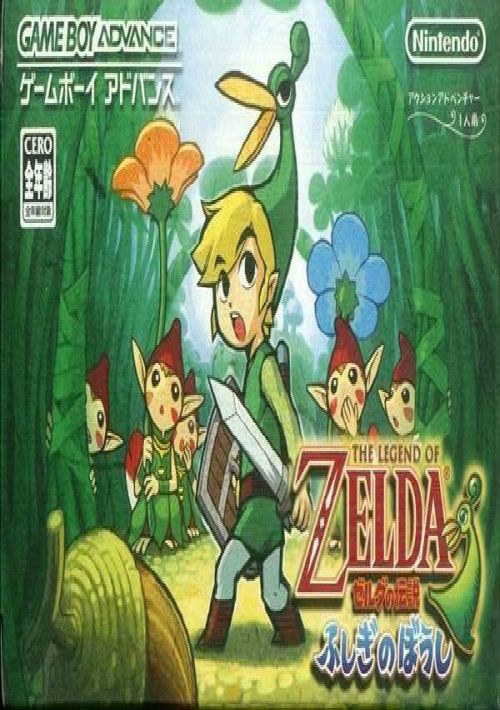 Zelda No Densetsu Fushigi No Boushi (J) ROM Download