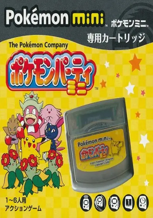 Pokemon Party Mini - Ricochet Dribble (Japan) (GameCube) ROM