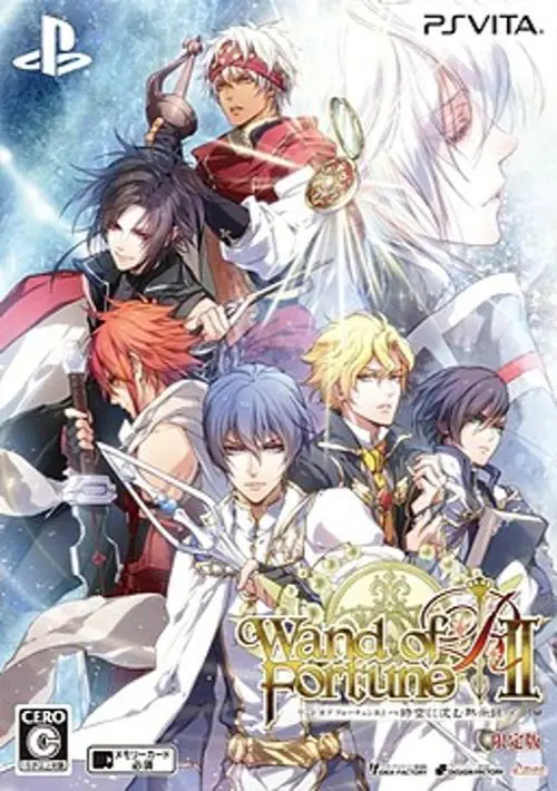 Wand of Fortune 2 Jikuu ni Shizumu Mokujiroku ROM Download ...