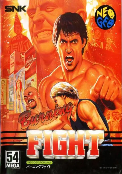 Burning Fight (Set 1) ROM Download - Neo-Geo(Neo Geo)