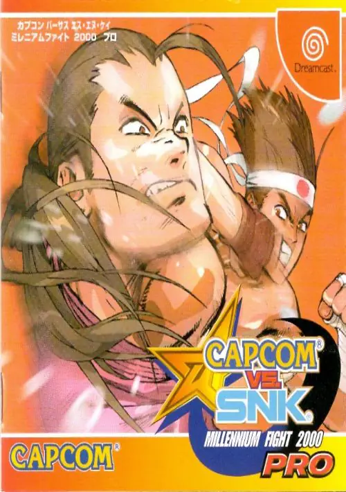 Capcom Vs Snk Millennium Fight 2000 J Rom Download Sega Dreamcastdreamcast 