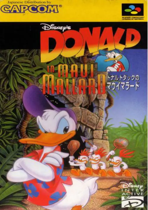 Donald Duck - Maui Mallard In Cold Shadow (J) ROM Download - Super