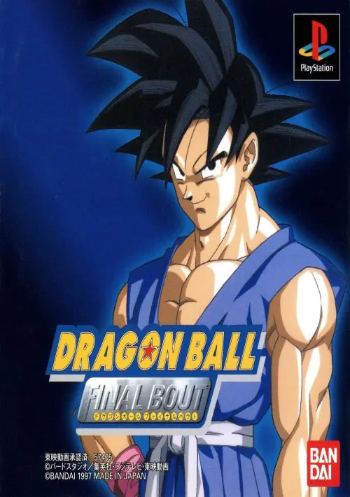 Download Trick Dragon Ball GT Final Bout android on PC