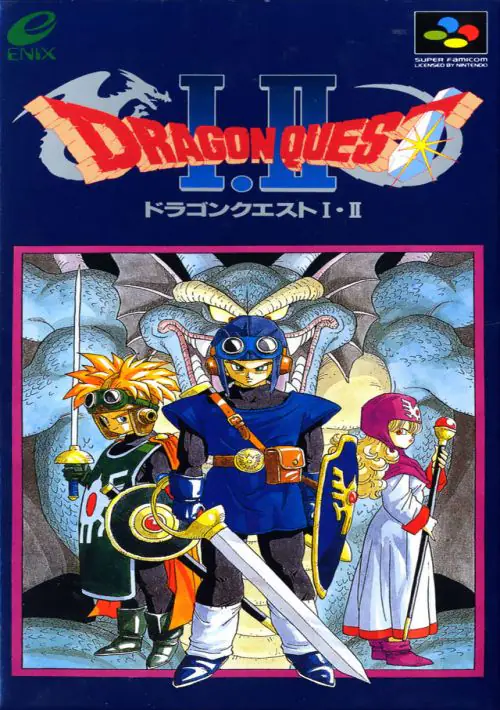 Dragon Quest 1 & 2 ROM Download - Super Nintendo(SNES)