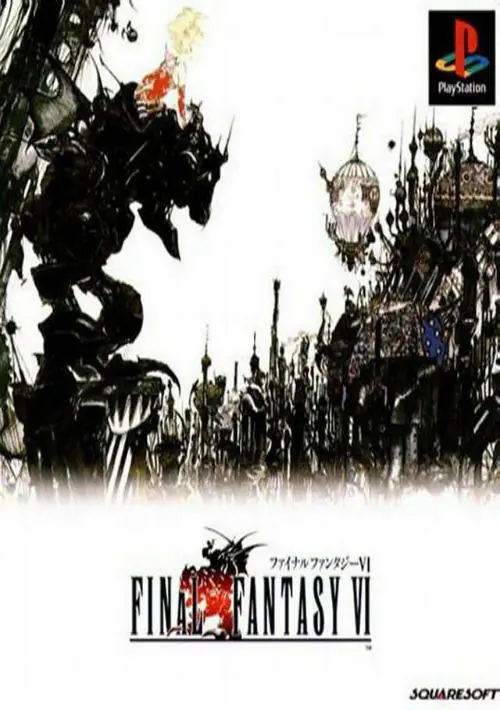 Final Fantasy Anthology - Final Fantasy VI [NTSC-U] [SLUS-00900] ROM ...