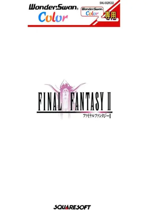 Final Fantasy II (Japan) ROM Download - Bandai Wonderswan Color ...