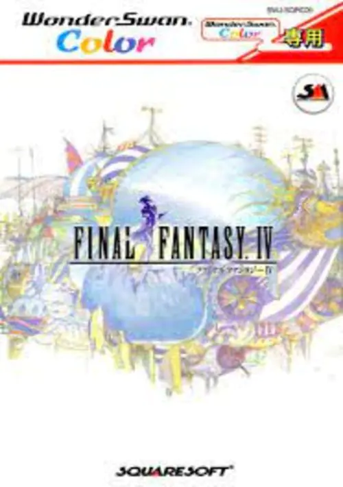 Final Fantasy IV (Japan) ROM Download - Bandai Wonderswan Color ...