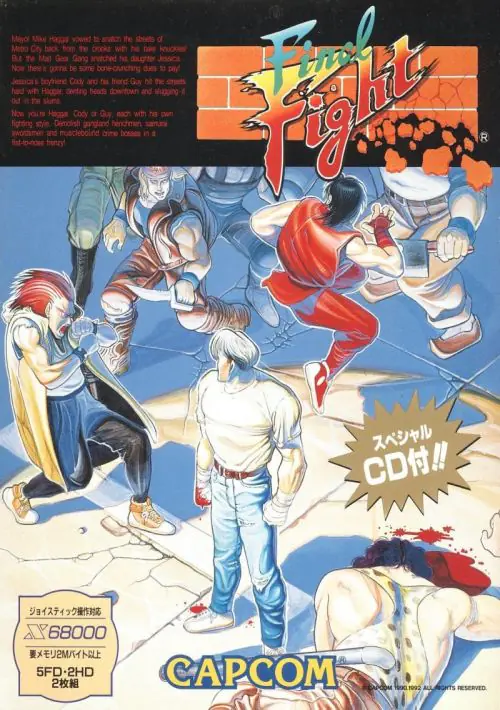 Final Fight (1992)(Capcom)(Disk 2 of 2) ROM Download - Sharp