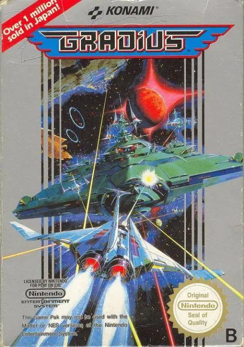 Gradius ROM Download - Sharp X68000(X68000)