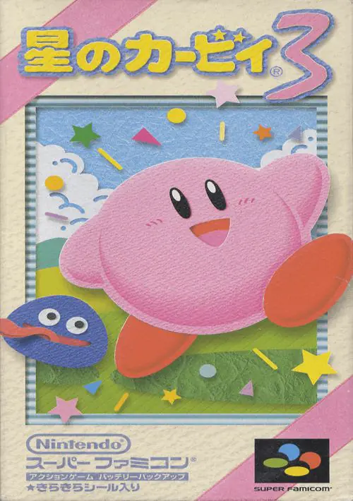 Hoshi No Kirby 3 ROM Download - Super Nintendo(SNES)