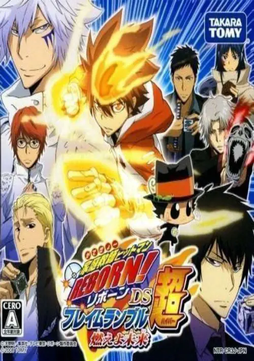 Katekyo Hitman Reborn! [Season 1 to 9] All Episodes English Subbed 480p  50MB MKV Download