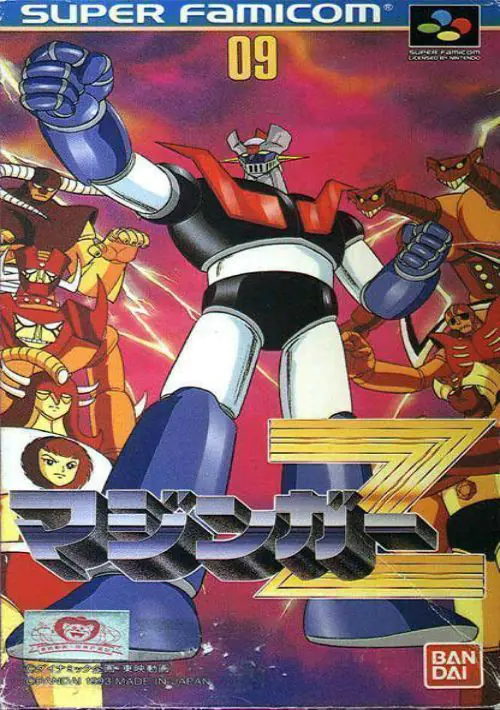 Mazinger Z (28996) (J) ROM Download - Super Nintendo(SNES)