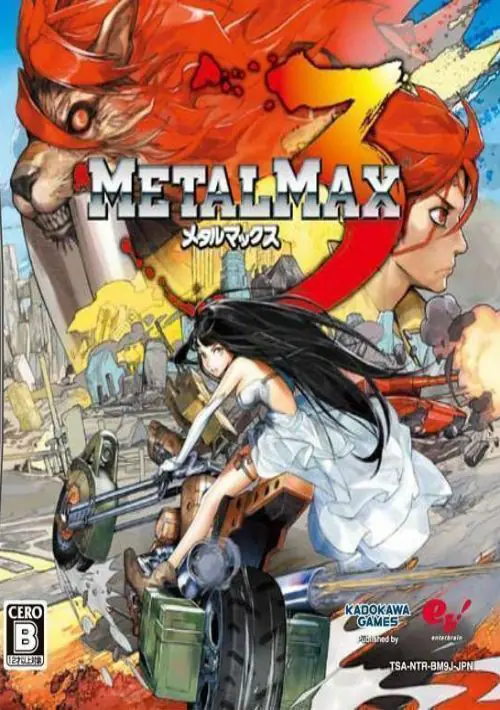 Metal Max 3 (J) ROM Download - Nintendo DS(NDS)