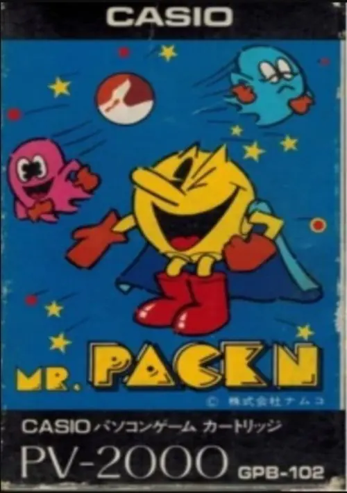 Mr. Packn ROM Download - Casio PV-2000(PV-2000)