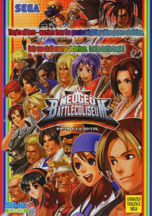 NeoGeo Battle Coliseum ROM Download - M.A.M.E. - Multiple Arcade ...