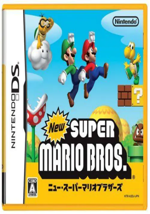 New Super Mario Bros. ROM - NDS Download - Emulator Games